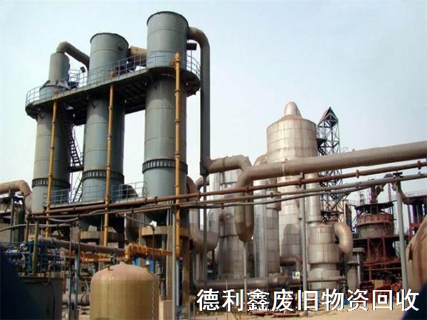 秦皇島二手舊設備回收，秦皇島回收工廠設備