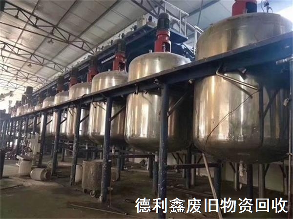 回收化工設(shè)備，回收反應(yīng)釜設(shè)備，免費拆除