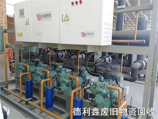 回收制冷設(shè)備，認(rèn)準(zhǔn)富隆，快速報(bào)價(jià)