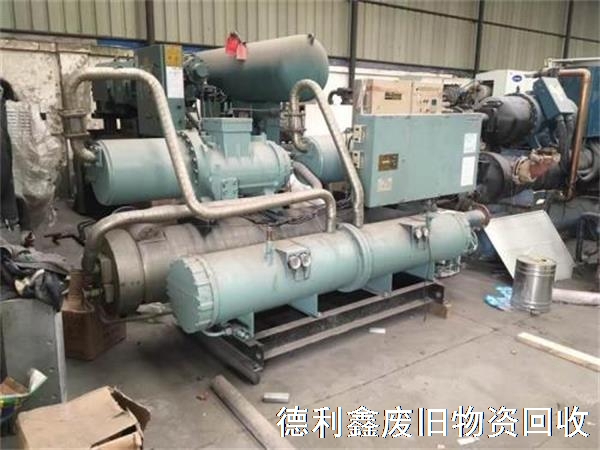 制冷機(jī)組回收，冷凍機(jī)組回收，制冷設(shè)備回收
