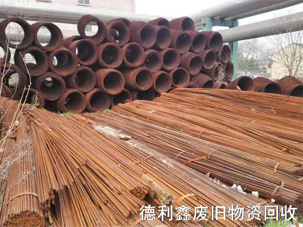 螺紋鋼回收，螺紋鋼回收價(jià)格