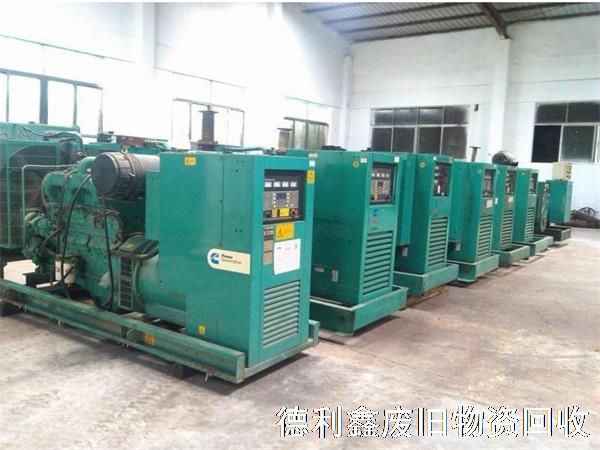 發(fā)電機(jī)回收，進(jìn)口發(fā)電機(jī)回收，發(fā)電機(jī)組回收
