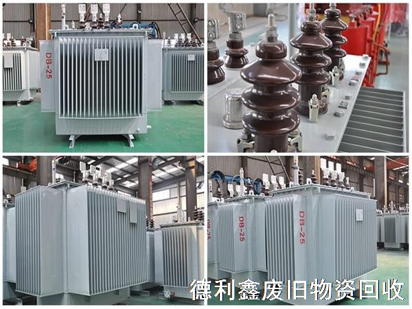 各種變壓器回收，專業(yè)電力設(shè)備回收