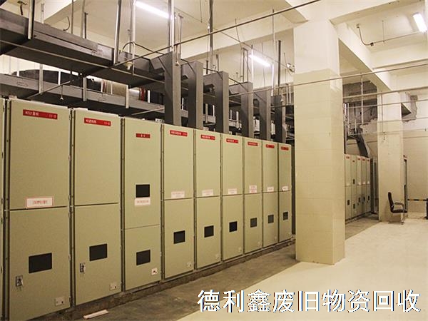 配電設(shè)備回收，變壓器回收，配電柜回收