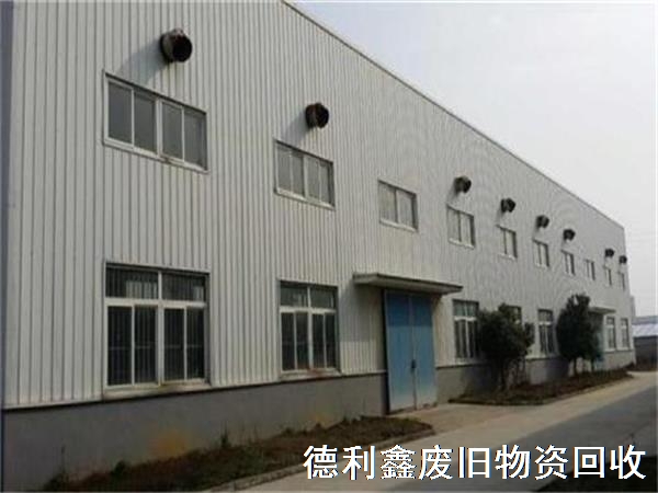 張家口二手鋼結構廠房回收，專業(yè)拆除