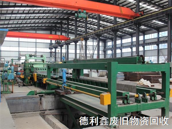 自動化生產線，流水線設備回收，整廠物資回收