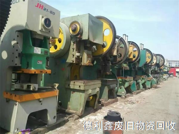 舊車床高價(jià)回收，二手剪板機(jī)回收，二手折彎?rùn)C(jī)回收價(jià)格